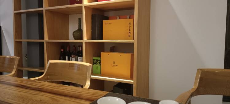 汐池设计民宿(天泉路1号分店)图片