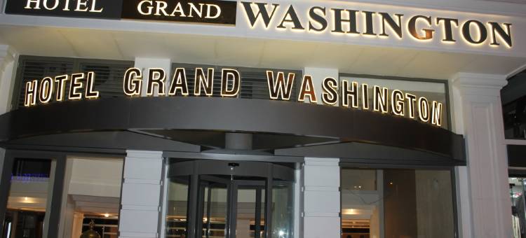 华盛顿大酒店(Grand Washington Hotel)图片