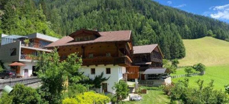 Ruggenthalerhof图片