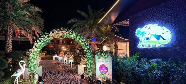 七山度假村(7 Hills Resort)图片