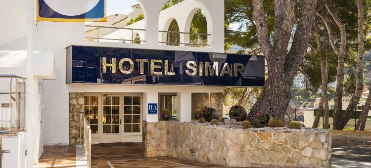 格罗贝尔西马酒店(Globales Simar)图片