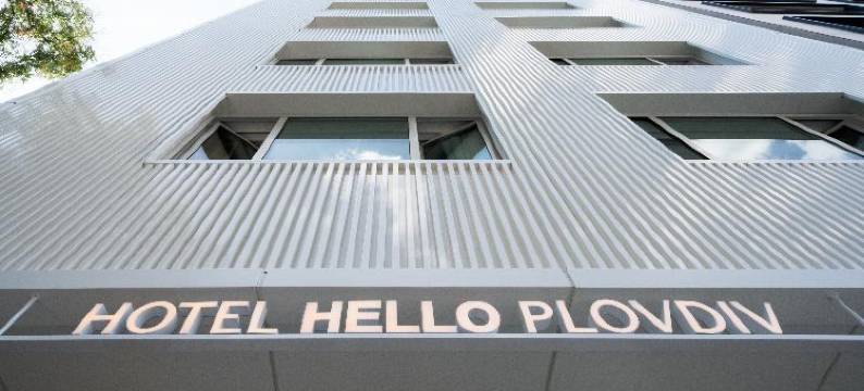 Hotel Hello Plovdiv图片