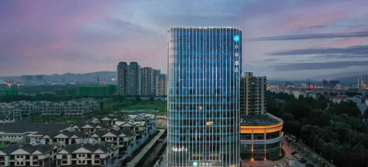 汉庭酒店(长治潞城南华西街店)图片