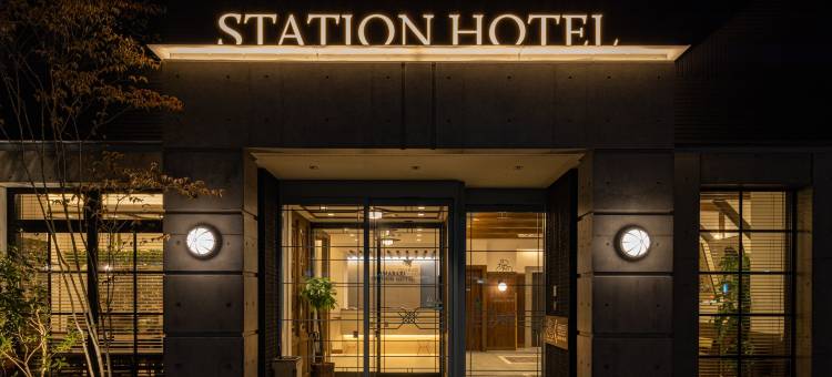今治站酒店(Imabari Station Hotel)图片