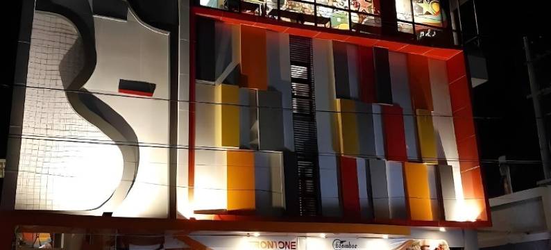 隆阿贡前一酒店(Front One Hotel Tulungagung)图片