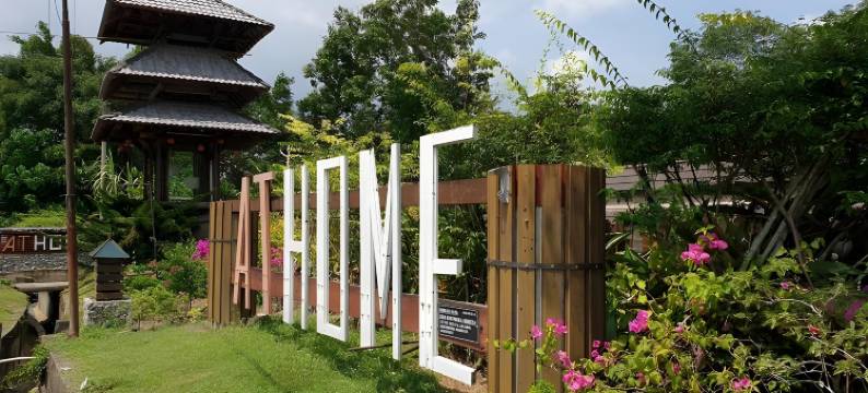 宾至如归度假村(Athome Resort)图片