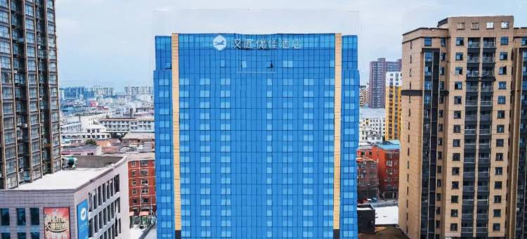 汉庭优佳酒店(新蔡店)图片