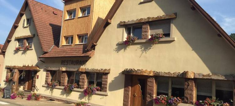 皇冠 K 酒店(Hôtel Restaurant la Couronne by K)图片