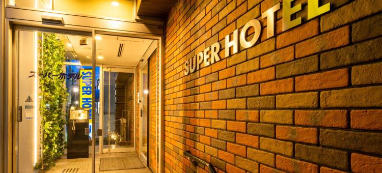 超级酒店札幌薄野(Super Hotel Sapporo-Susukino)图片