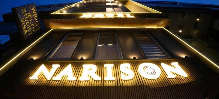 Narison 酒店由 Divud Ecom 运营(Narison Hotel by Divud Ecom)图片