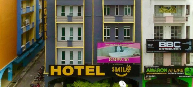 翠湖园微笑酒店(Smile Hotel Danau Kota)图片