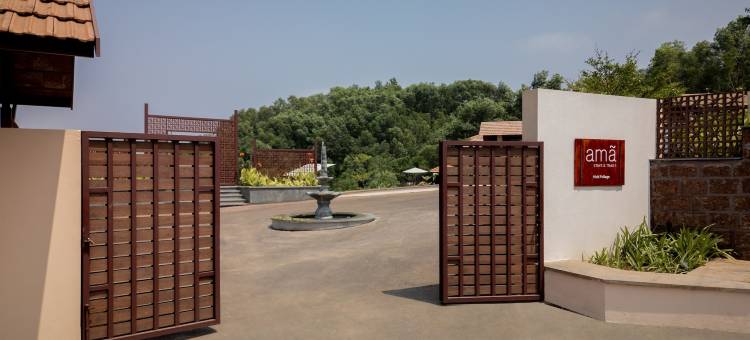 阿玛住宿小径生动树叶卡萨尔戈德，芒格洛尔(Amã Stays & Trails Vivid Foliage Kasargod, Mangalore)图片