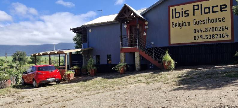 宜必思广场宾旅馆(Ibis Place Guest House)图片