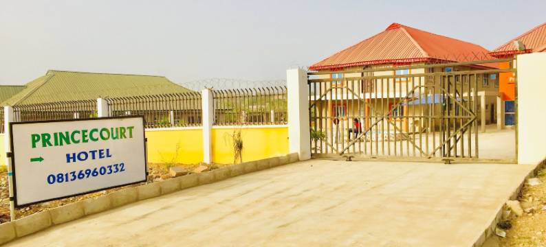 奥绍博王子苑酒店(Princecourt Hotel Osogbo)图片