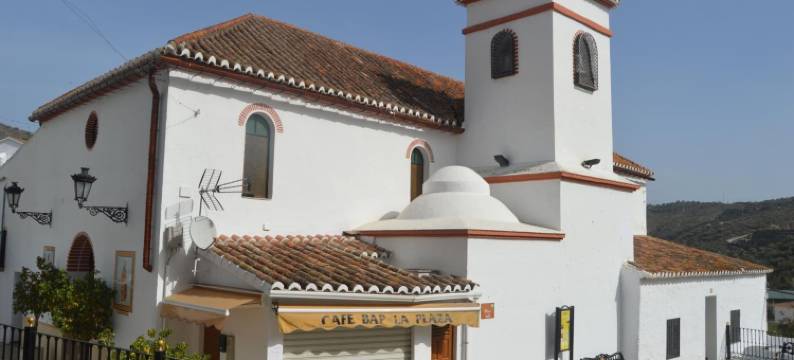 本托米兹阳台酒店(Balcones de Bentomiz)图片