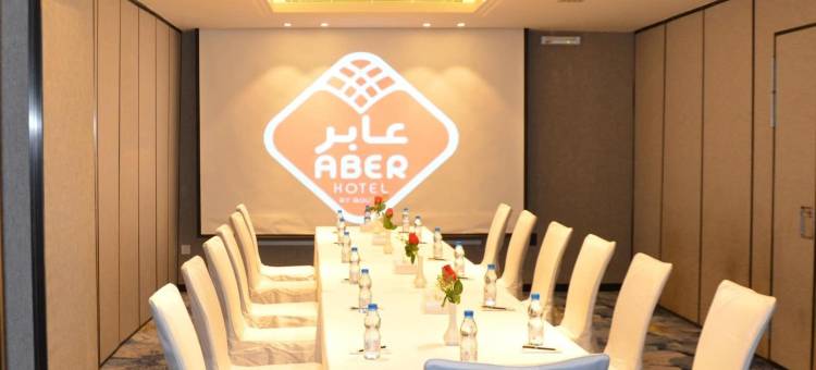 阿贝尔亚斯敏(Aber Al Yasmin)图片