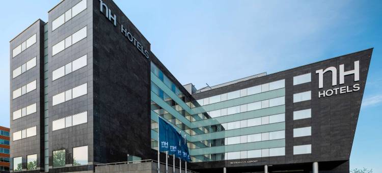 NH布鲁塞尔机场酒店(NH Brussels Airport)图片