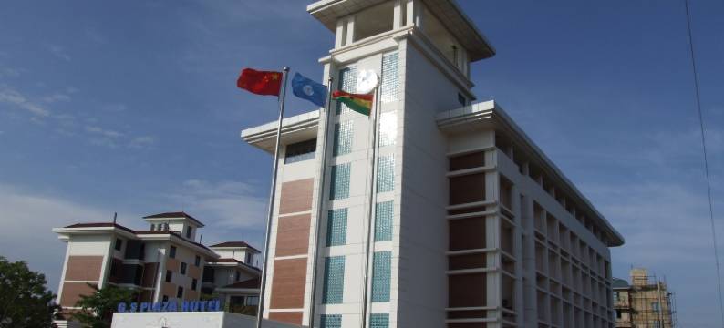 GS 广场酒店(GS Plaza Hotel)图片