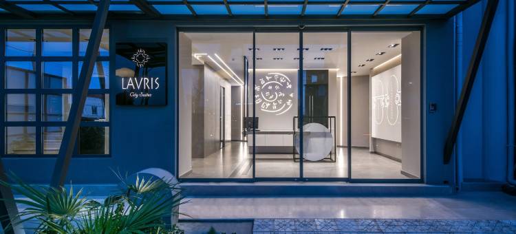拉维里斯城市套房酒店(Lavris City Suites)图片