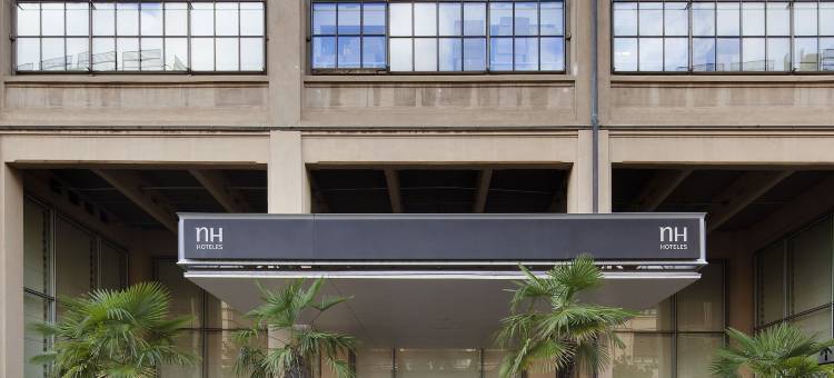 灵格托都灵国会NH酒店(NH Lingotto Congress)图片