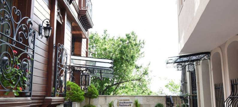 GLK Premier Sea Mansion Suites & Spa - Special Class图片