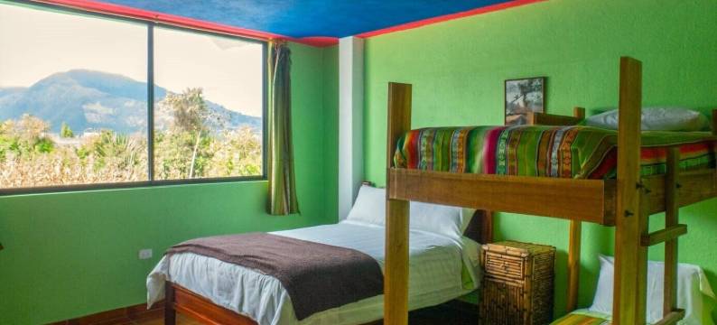 绿屋阿拉克旅馆(Green House Araque Inn)图片