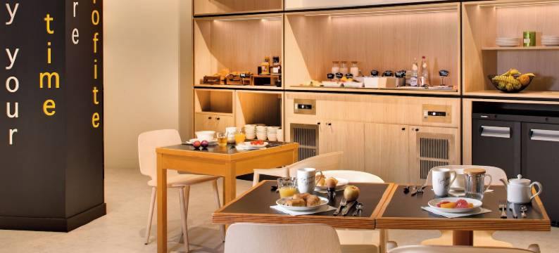 卡卢公寓温泉度假村(Résidence Callou by Vy Resort Thermal & Spa)图片