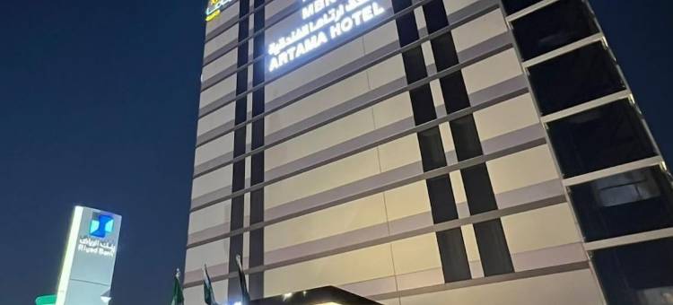 MBN阿塔玛酒店(MBN ARTAMA Hotel)图片