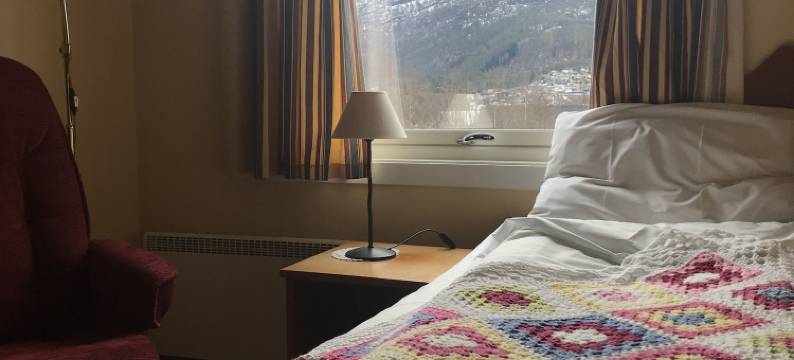 艾库姆酒店(Eikum Hotel)图片