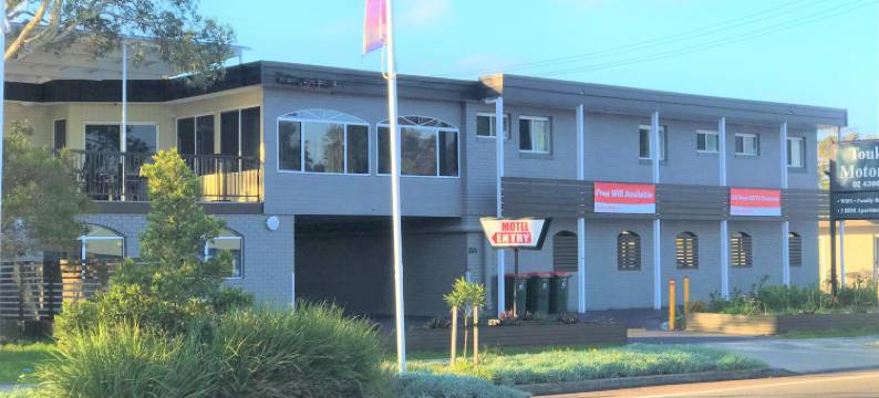 托克里汽车旅馆(Toukley Motor Inn)图片