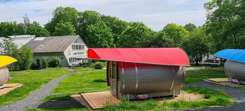 蝴蝶之家(Haus der Schmetterlinge)图片