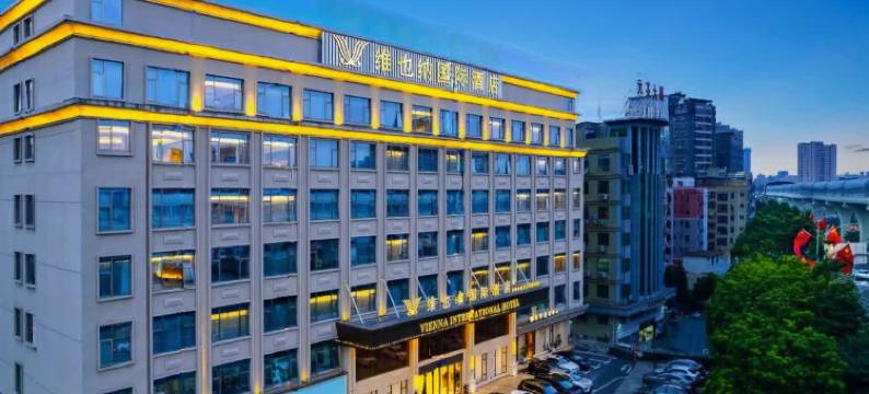 维也纳国际酒店(深圳龙华元芬地铁站店)图片