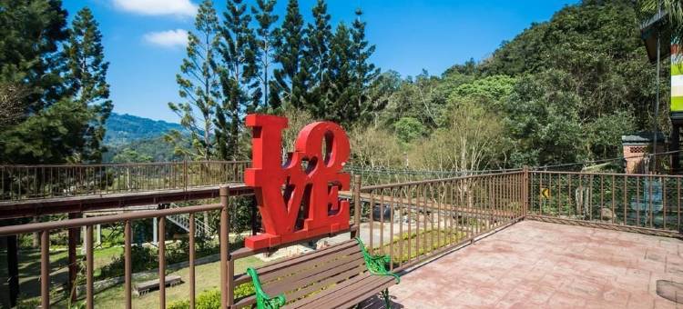 毓琇图书山庄图片