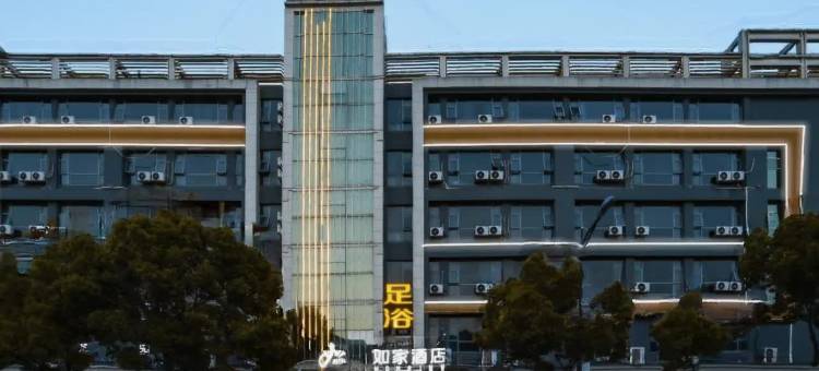 如家酒店(袍江新区奥体中心店)图片