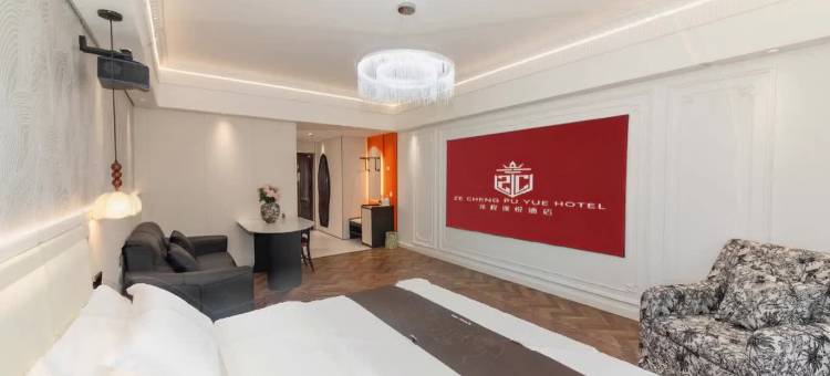 泽程璞悦·设计师酒店(宁夏博物馆金凤万达店)图片