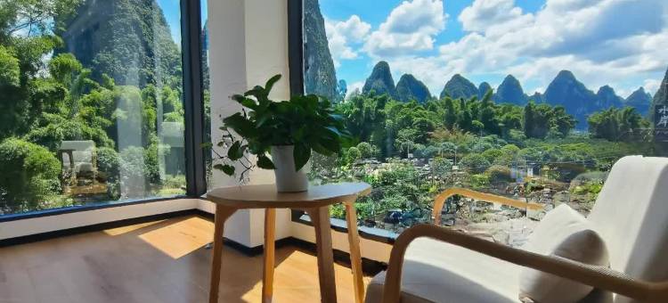 花筑·爱这生活(阳朔20元人民币背景风景区店)图片