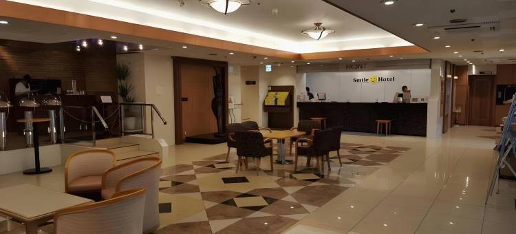 和歌山微笑饭店(Smile Hotel Wakayama)图片