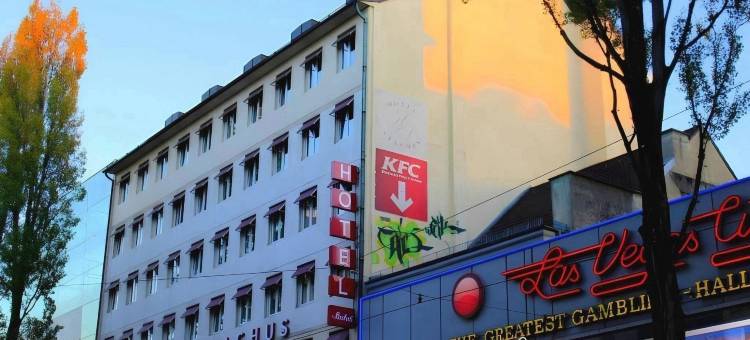 斯塔克斯酒店(Hotel Stachus)图片