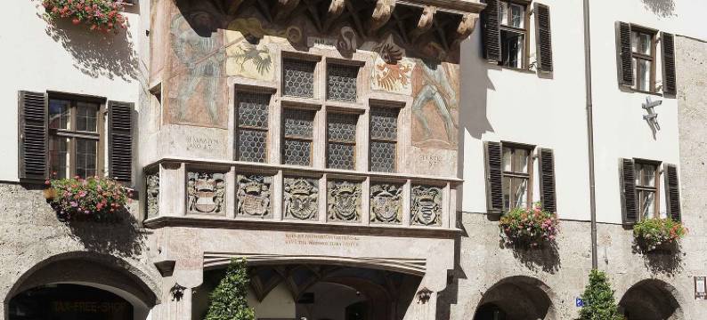 宜必思酒店(Ibis Innsbruck)图片