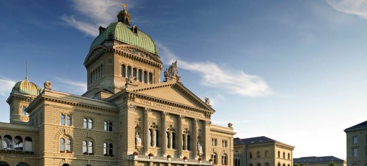 伯尔尼会展中心诺富特酒店(Novotel Bern Expo)图片