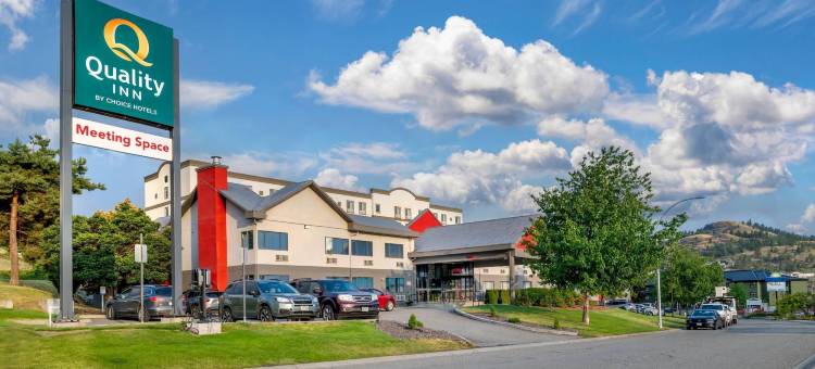 凯艺酒店(Quality Inn)图片