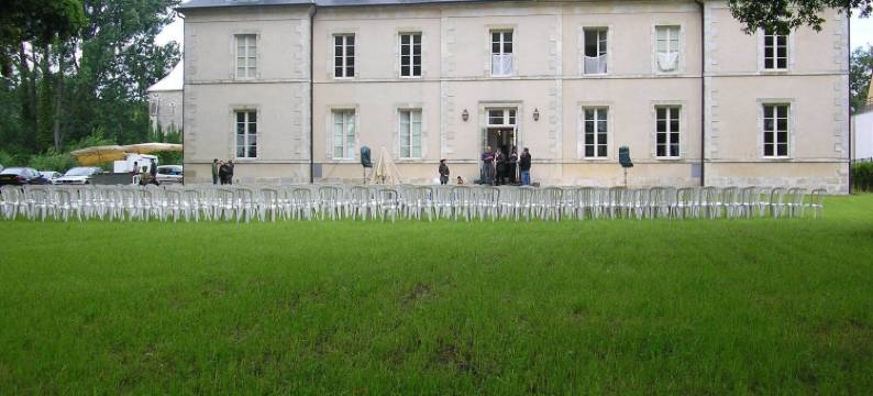 拉泽内城堡 - 公寓酒店(Château de Lazenay, Bourges Val d'Auron)图片