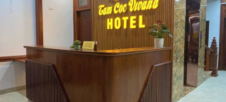 三谷维瓦纳酒店(Tam Coc Vivana Hotel)图片
