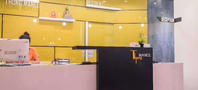 通曼尼公寓酒店(Thongmanee Hotel)图片