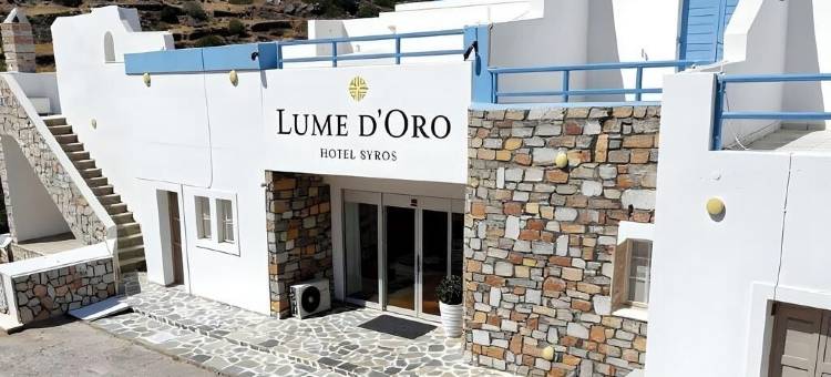 卢梅多罗锡罗斯(Lume D'oro Syros)图片