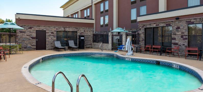 希尔顿欢朋酒店-南山(Hampton Inn South Hill)图片