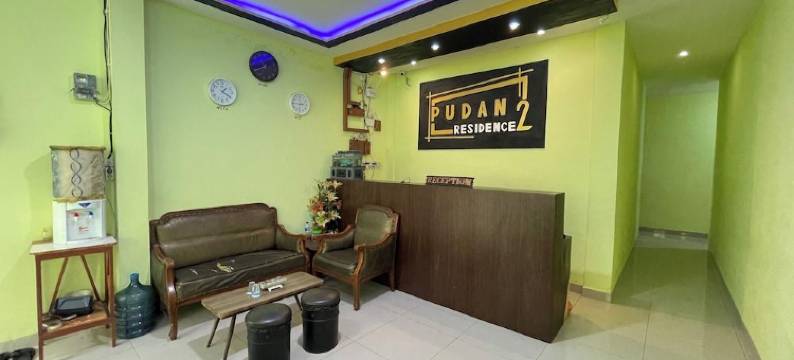 普丹公寓帕拉帕特由Helocus(Pudan Residence Parapat by Helocus)图片