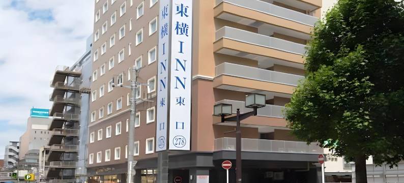 东横INN-松户站东口(Toyoko Inn Matsudo Eki Higashi Guchi)图片