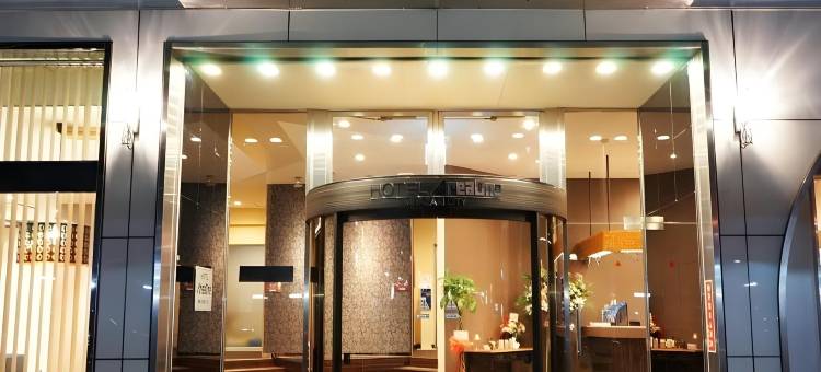 AreaOne酒店-宫崎(Hotel AreaOne Miyazaki)图片