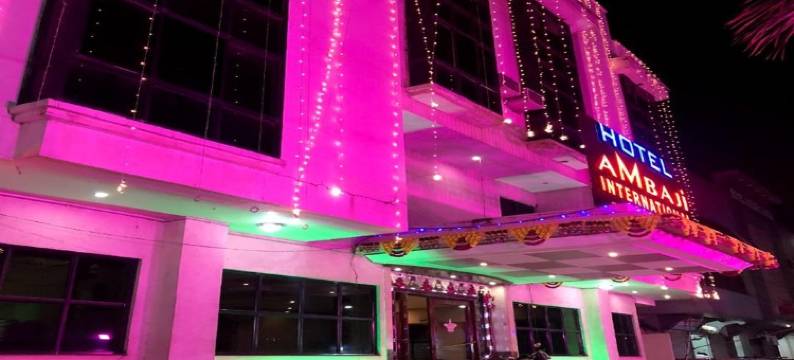 安巴基国际酒店(Hotel Ambaji International)图片